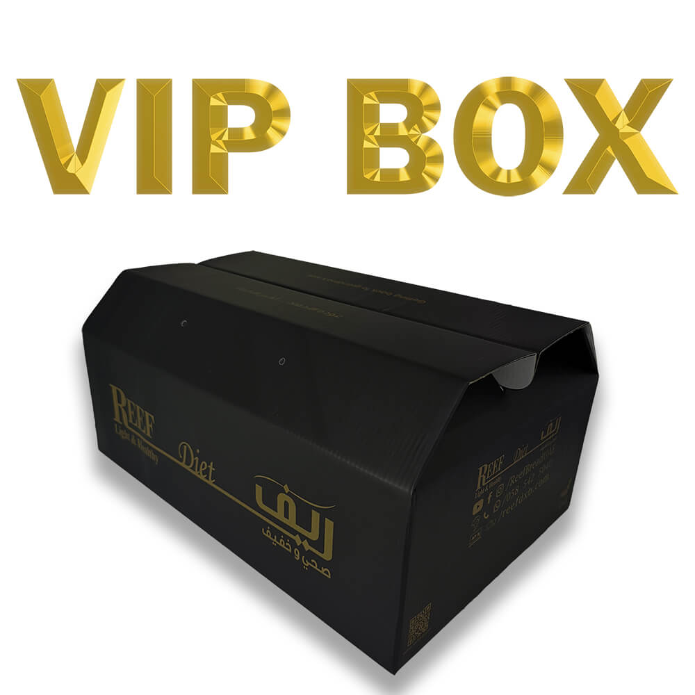 REEF VIP Box